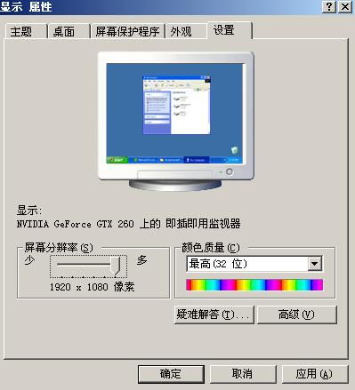 强制缩放游戏窗口大小,重塑游戏窗口大小的新体验
