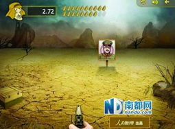 打鬼子的游戏,重温抗日烽火中的游戏传奇