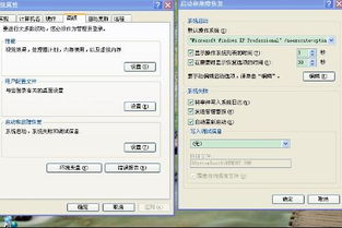 游戏读取慢是什么原因,揭秘导致卡顿的五大原因