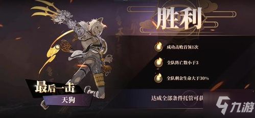 4433小游戏,挑战极限的冒险之旅