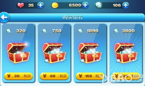 手刷游戏,手刷游戏魅力解析