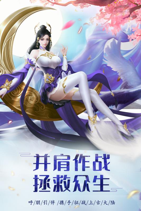 玉女游戏,探寻古代宫廷的神秘魅力