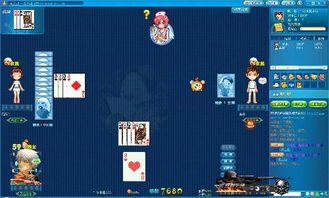 3人 游戏,友谊与智慧的双重考验