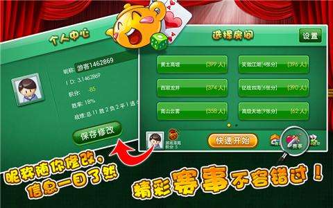 双扣游戏规则,策略与技巧全解析