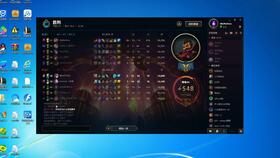 机场安全员模拟器