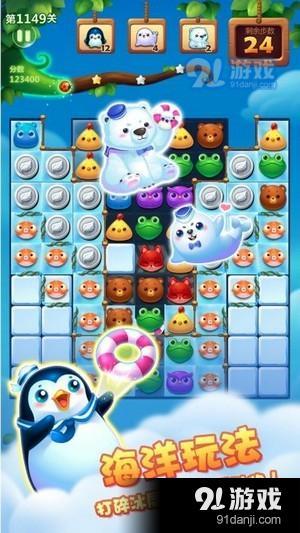 61673小游戏,体验刺激的冒险之旅