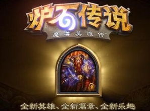 手机棋牌游戏定制,打造个性化娱乐新体验