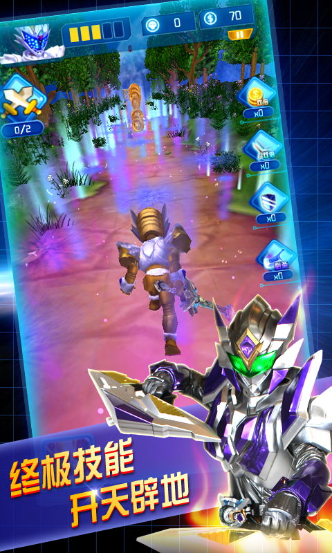 铠甲勇士游戏大全下载,畅玩无限冒险之旅
