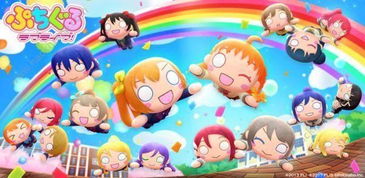 人偶游戏,揭开心灵深处的情感密码