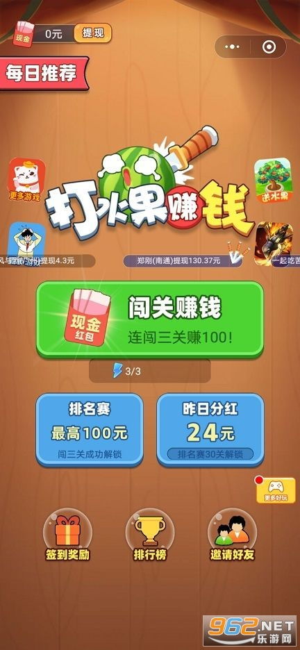 现在赚钱的游戏,揭秘热门游戏背后的财富密码