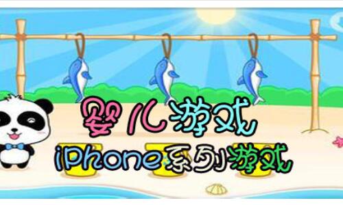 幼儿游戏大全,寓教于乐的童年乐园探索之旅