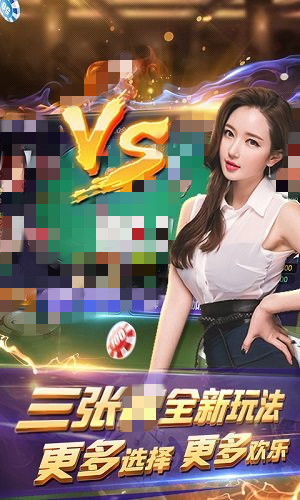 抢庄牛牛免费游戏不充钱版,不充钱也能体验抢庄牛牛乐趣