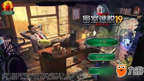 解谜类手机游戏,探索手机游戏的神秘之旅