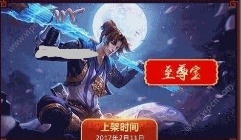 至尊宝手机游戏,穿越时空的奇幻冒险之旅