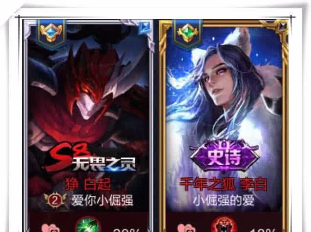 男生游戏网名,揭秘男生游戏网名的独特魅力