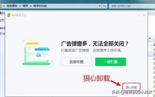 掌上网咖云电脑安卓版 