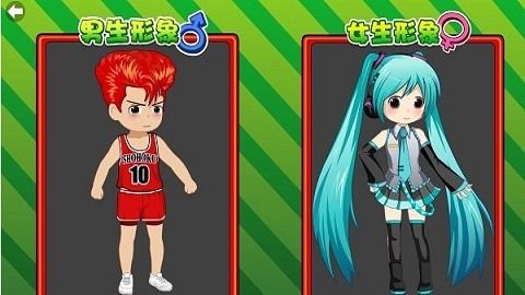 打屁股2小游戏,挑战你的反应极限