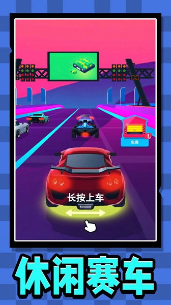 汽车游戏汽车游戏,汽车游戏中的速度与激情之旅