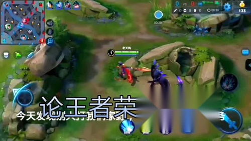 游戏中的,探索未知领域的冒险之旅