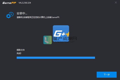 游戏加加官方,解锁无限乐趣